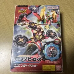 Item thumbnail for item 83d9f046-5c35-4741-ac15-a013aa1370ea