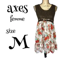 axes femme アクシーズファム ワンピース M
