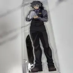 鬼滅の刃 モクテルバー ビッグ両面アクリルスタンド 冨岡義勇　限定