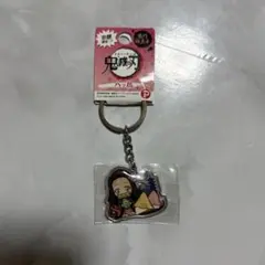 鬼滅の刃 ご当地キーホルダー 八ツ橋 竈門禰豆子