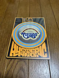 HYSTERIC GLAMOUR ワッペン HYSTERICS 未開封のサムネイル