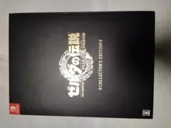 ゼルダの伝説　ディアーズオブキングダムコレクターズエディション　ソフトなし