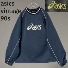 asics 90s ヴィンテージ アシックス プルオーバー トレーナー