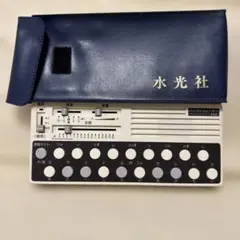 水光社製の詩吟練習用ハンディートレーナー「ST-40」です。 Yahoo!オークション -「st40」(ホビー、カルチャー) の落札相場