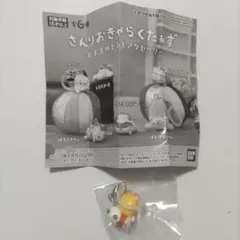 サンリオキャラクターズ お手玉めじるしアクセサリー　ころころくりりん