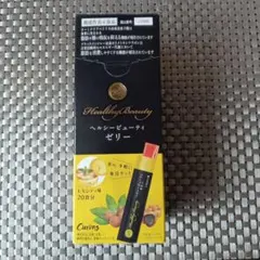 Curves Healthy Beauty ゼリー レモンティー味 20食分 - メルカリ