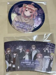 カラフルピーチ　東武動物公園　のあ　コースター　フード特典