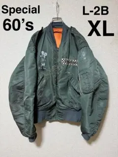 2025年最新】L-2B 60sの人気アイテム - メルカリ