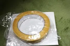 Item thumbnail for item 2832668b-8b67-426c-b8c6-1f708f0ce94e