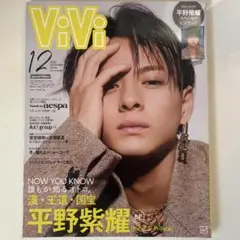 Item thumbnail for item 94bc3964-6b21-4452-8991-ccea6e42f5d1