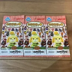 【新品未開封】どうぶつの森 amiibo アミーボ 第4弾 3パック