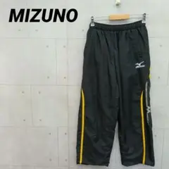 MIZUNO ミズノ ウインドブレーカーパンツ ロゴ 刺繍 M 黒