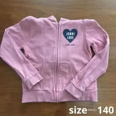 JENNI love キッズ　ガールズ　パーカー　ピンク系　140センチ