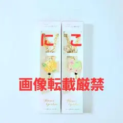 3carat　スリーカラット　リールキーホルダー　フラワーガーデンシリーズ