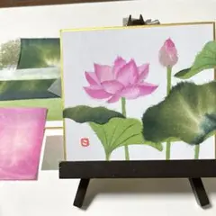 2026年最新】ちぎり絵 キットの人気アイテム - メルカリ