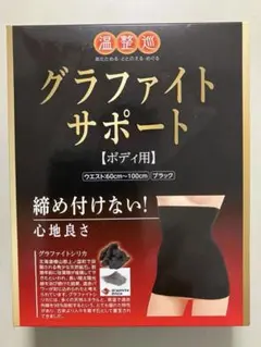 Item thumbnail for item bc66cd13-c115-4cfe-b1c4-f15a26de8636