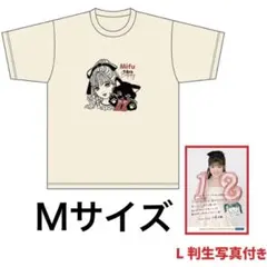 Juice=Juice 川嶋美楓　バースデー Tシャツ Lサイズ　盛れミアモーレ Juice=Juice 川嶋美楓 バースデー Tシャツ Lサイズ 盛れミアモーレ