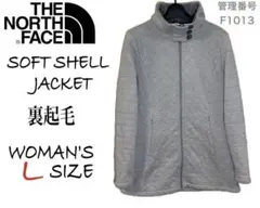 ノースフェイスキルティングフリース裏起毛ジャケット　グレー　レディースM