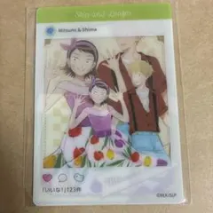 スキップとローファー 特典 チェキ風カード 美津未 非売品 グッズ