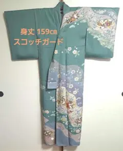 2026オシドリ訪問着袷単品 2026オシドリ訪問着袷単品 【公式通販】