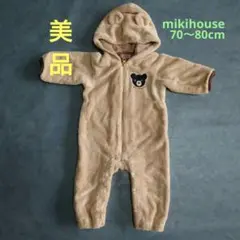 【美品】70〜80cm　ミキハウス　　カバーオール