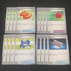 なかよしポフィン　ふうせん　ポケギア3.0 夜のタンカ　各4枚