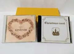 オルゴールCD 2枚セット　「KINENBI」「Christmas carol」