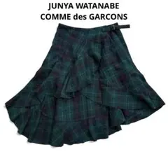 ジュンヤワタナベ　ギャルソン　チェック　アシンメトリー　スカート ジュンヤワタナベ ギャルソン チェック アシンメトリー スカート