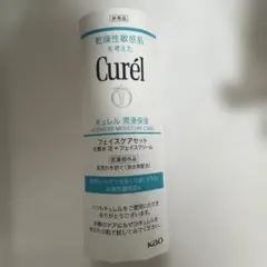 Curél フェイスケアセットのサムネイル