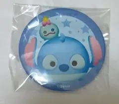 やべっち様 リクエスト 2点 まとめ商品