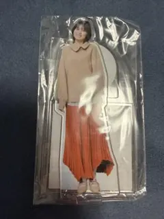 2026年最新】中島由貴 アクスタの人気アイテム - メルカリ
