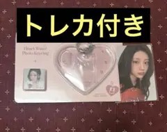 rom&nd ロムアンド　キーリング　ウォンヒ　トレカ