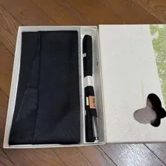 黒紋付用 正絹帯揚げ 帯締めセット 正絹 着物 和装小物 弔事法事 葬儀 喪服用