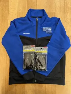 【GIRAUDM 】青黒ジャージとリストバンドセット（未使用）