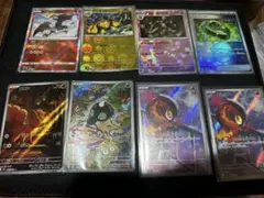 パ*P様 【300円オークション】ポケモンカード 29枚まとめ売り