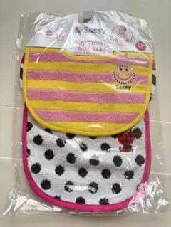 新品未使用Sassy エアリータオルビブ スタイ2枚セット