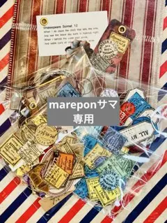 maroon様オーダー(タグセット)