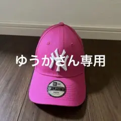 【公式】New Era 9FORTY YOUTH ピンクキャップ