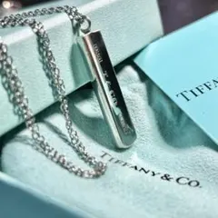 ティファニー　ナローバーネックレス　ペンダント　　Tiffany ユニセックスのサムネイル