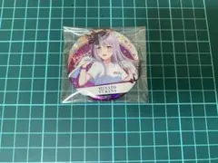バンドリ 10周年の軌跡展 缶バッジコレクション Roselia 湊友希那　1個