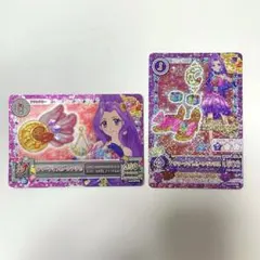 Item thumbnail for item 8137187a-45c2-4fb6-8342-576fb7c02579