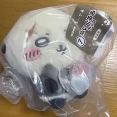ちいかわ エニマイくじ ⑦ ぬいぐるみ ラッコ