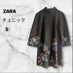 ☆美品☆ ZARA WOMAN ザラウーマン チュニック ブラック 黒