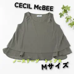 CECIL McBEE ノースリーブ トップス Mサイズ カーキのサムネイル