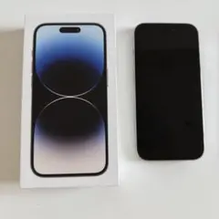 Apple iPhone 14Pro シルバー 本体　128G 箱付き