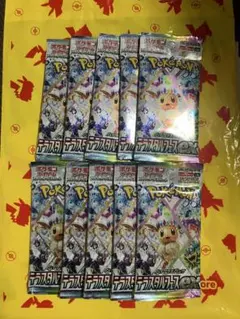 テラスタルフェスex 新品未開封　1BOX分　10パック