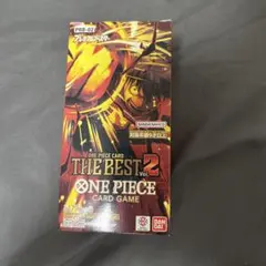 ワンピースカードゲーム ワンピースカードTHEBEST2 1box分