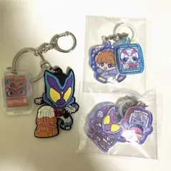 映画 仮面ライダー　ガヴ 前売り特典 スペシャル　キーホルダー　めじるしチャーム