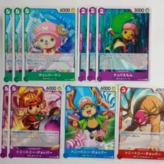 ワンピースカード チョッパーマン 4枚セットEB02-016C - メルカリ