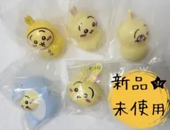 ちいかわ　リップキャップマスコット　うさぎ、ちいかわ　クーナッツ、ちいかわ水族館